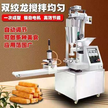 家用饅頭機(jī) 開啟家庭面食新篇章，輕松自制健康饅頭