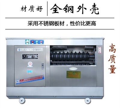 滕州饅頭機(jī)引領(lǐng)行業(yè)新標(biāo)桿 山東銀鶴全自動(dòng)饅頭機(jī)助力面食產(chǎn)業(yè)升級(jí)