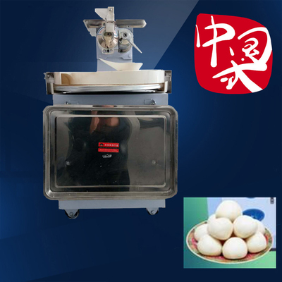 圓饅頭機(jī)配活面機(jī)廠家直供緊湊型圓盤式饅頭機(jī) 提升饅頭加工效率的優(yōu)選方案